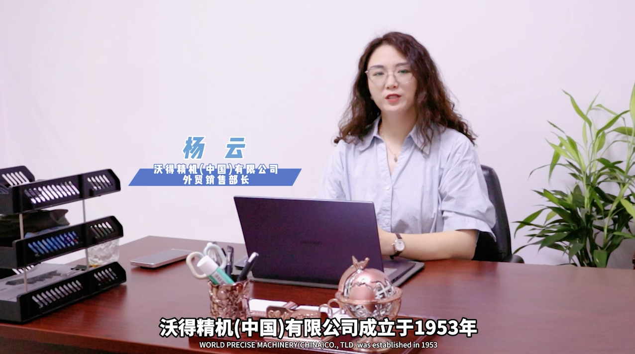 2025-6.26 杨云专场